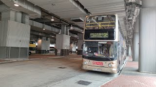 【再拍攝】九巴 KMB 3ASV463 KU4709 @95 佐敦西九龍站－翠林（全程）Jordan(West Kowloon Station) to Tsui Lam(Entire journey)