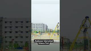 #Jhadeswar International Science Park #Jhadeswar #Balasore