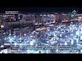 🔴 Madina Live Tv Online 24/7 | بث مباشر || قناة السنة النبوية Madinah Live Today HD