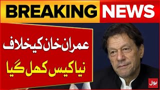 Imran khan In Trouble | New Case File | Imran khan Photo Leaked | PTI Updates | Breaking News