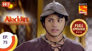 Aladdin - Ep 75 - Full Episode - 28th November, 2018