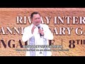 “14造英雄 riway 国际14周年庆” 是 riway 国际开启全新一页的开始，我们承载着更大的使命，全力在2022年开创新局面。 《新加坡区域》