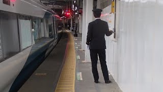 東海道線特急品川駅での車掌動作２