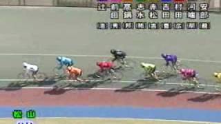 09/04/10競輪95期　河端朋之選手デビュー第７戦　松山競輪場３日目