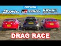 Toyota Supra MK4 v GR Yaris v Celica GT-Four: DRAG RACE