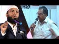 A Hindu Brother Asked Question about QURAN_br Siraj