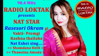 Radio Loktak _Nat Star_ Rasesori Okram