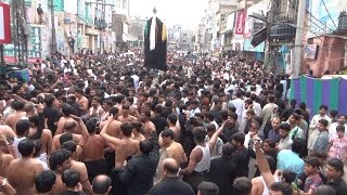 Markazi Matami Jaloos | Ashura | 10th Muharram 1437 | Gujrat, Pakistan