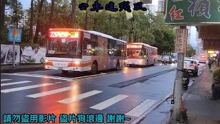 大臺北市區公車特輯 117 影片長度為11分28秒