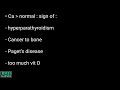 serum calcium blood test ionized calcium blood test total calcium blood test