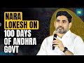 From Tirupati Laddoo row to future of Amravati and AI, Nara Lokesh speaks on 100 days of Andhra govt