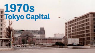 1970s Tokyo Capital to 2024