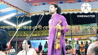 প্রেমে পুরা পাবেল সরকার★মন পুরা বিচ্ছেদ গান গাইলেন★ভালো লাগলে লাইক দিবেন ও সাবস্ক্রাইব করবেন।★