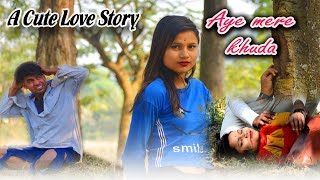Aye Merey Khuda | Pagol Boy Sad Love Story | SAHIR ALI BAGGA OST | Tu Itna Bata | Rustom Production