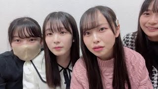 田中美空  (NMB48)  SHOWROOM 2023年3月4日 二瓶愛美 青原和花