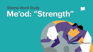 What It Means to Love God With "All Your Strength"