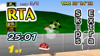 マリオカート64RTA実況 GP 25:01 おまけ Skips[Former WR]