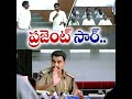 jagan reddy walkout from assembly 2minsmaggijagan ysjsgan jagantrolls andhrapradesh