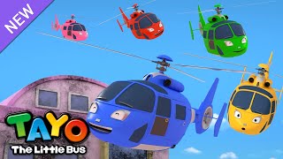 Learn Colors with Air the helicopter | Tayo Color Song | Helicopter Song | Tayo the Little Bus