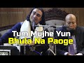 TUM MUJHE YUN BHULA NA PAOGE - Naseem Ali Siddiqui | Muhammad Rafi Song |  Live Performance