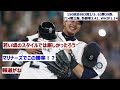 岩隈久志のmlb通算成績が地味にやばすぎるwww【2ch反応集】