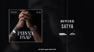 DIVINE - Satya (Official Audio) | Gully Gang | Mass Appeal India | New Song 2020