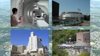 2013 Video Introduction of the Universitry of Tsukuba