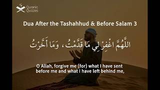 Dua After the Tashahhud \u0026 Before Salam 3