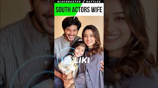 51 South Indian Actors Wife 2022 #Shorts Most Beautiful Wives Of South Superstars #shortsfeed