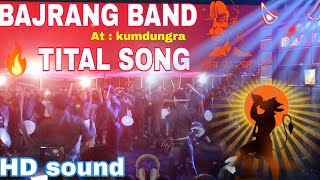 Jay bajrang band 💫🔥 TITAL SONG  #bajrangbandbandharpada #viralvideo #adivasi