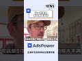 靠特朗普带货？卖家这波赚疯了！ adspower 跨境电商 shortsvideo trump