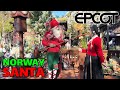 A Mischievous Barn Santa – Norway Pavilion | 2021 EPCOT International Festival of the Holidays