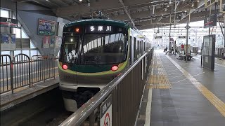 東急多摩川線7000系7115F各駅停車多摩川行き蒲田駅発車(2024/9/9)