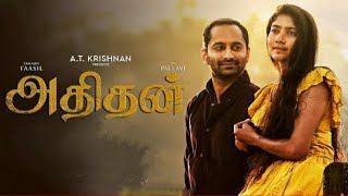 Athiran Tamil Dubbed Movie (Adhithan) | Fahadh Faasil | Sai Pallavi |