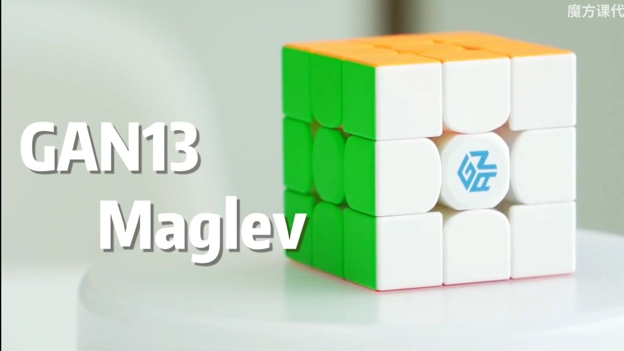 Gan 13 Maglev Youtube