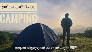 Hill camping on sreelekshmi para pullikanam wagamon | Cinematic vlog video