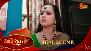 Aadishakti - Best Scene | 27 Dec 2024 | Marathi Serial | Sun Marathi