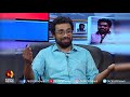 ആധാരം പണയത്തിലാണ് എന്ന ട്രോളിനെ പറ്റി ജലീൽ k t jaleel john brittas kairali news