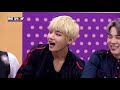 the show news bts 2 the show 161025