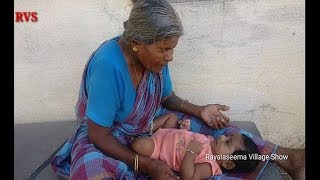 జేజితో అలనాటి లాలి పాటలు | Old Lali pata songs | Old Stories | Children jolaali songs Telugu 2019