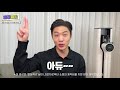 엘궁엘답 lg 코드제로 a9s 2021년형 코드제로 a9s 궁금증 완벽해결