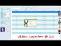 VB.Net : How to Create Login Form with Access Database (Part 2/2)