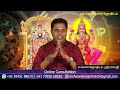 மீனம் ஜென்ம ராகு சப்தம கேது pisces 100% secret sri mahalakshmi jothidam tamil astrology