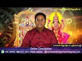 மீனம் ஜென்ம ராகு சப்தம கேது pisces 100% secret sri mahalakshmi jothidam tamil astrology