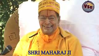 Old Memories II Jagadguru Shree Kripaluji Maharaj