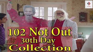 102 Not Out Box Office Collection | 30 Day's Wordwide Box Office Collection | Amitabh & Rishi