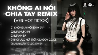 Nonstop Chuẩn Melody Hot Trend 2026🎼Không Ai Nói Chia Tay (Huy PT Remix) - Em Tìm Được Lý Do Rồi