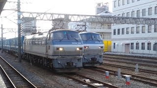 【リメイク】重音テトが「ユメ語るよりユメ歌おう」で東海道本線の駅名を歌う。の駅名標合成版