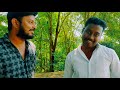 pandavar theertham vlog with vicky u0026 vijay tiruvannamalai பாண்டவர் தீர்த்தம்