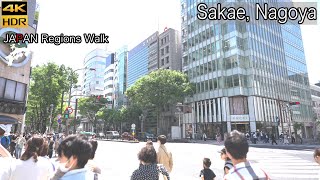 Otsu dori St  | Naka Ward ,Nagoya | 4K HDR | 愛知県名古屋市大津通